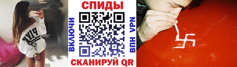 Amphetamine 98% Реж