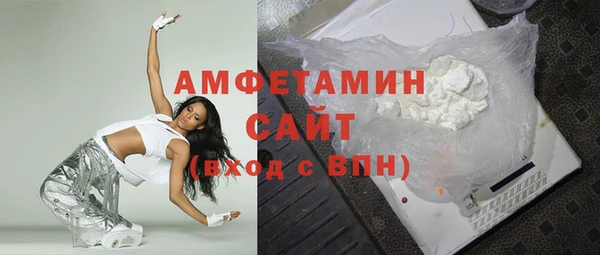 индика Белоозёрский