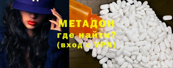 ECSTASY Богданович