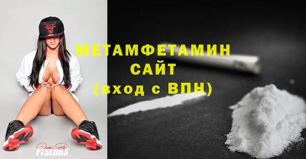 ECSTASY Богданович