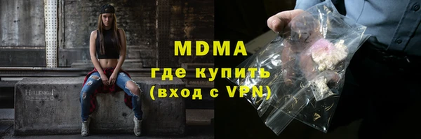 ECSTASY Богданович