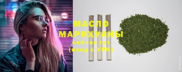 ECSTASY Богданович