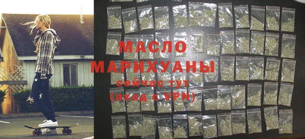 дурь Богородск