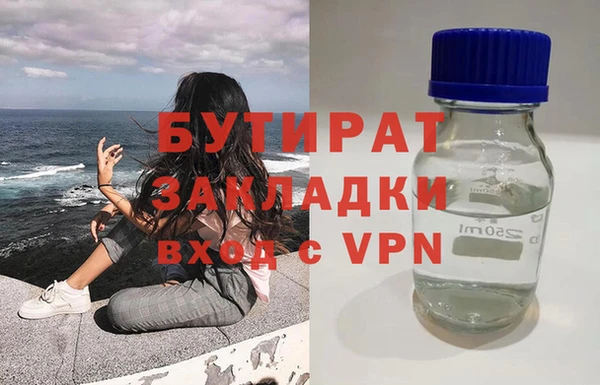 ECSTASY Богданович