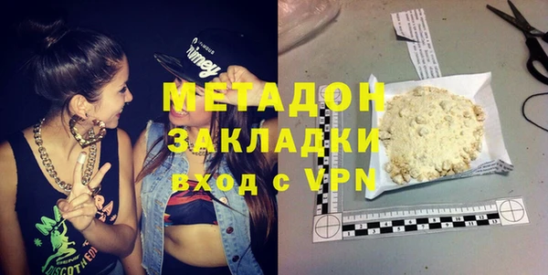 ECSTASY Богданович