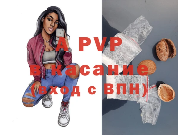 дурь Богородск