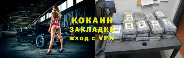 apvp Беломорск
