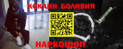бошки Можга