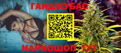 кокаин перу Можайск