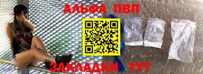 бошки Можга