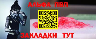 кокс Моздок