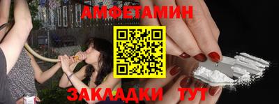 бошки Можга