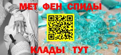 кокаин перу Можайск