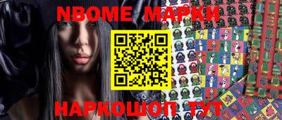кокс Моздок