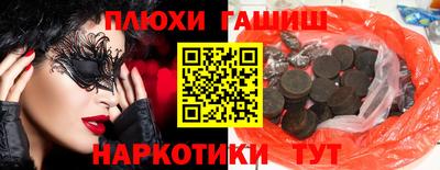 кокс Моздок