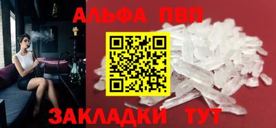 кокс Моздок