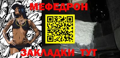 бошки Можга
