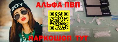 бошки Можга