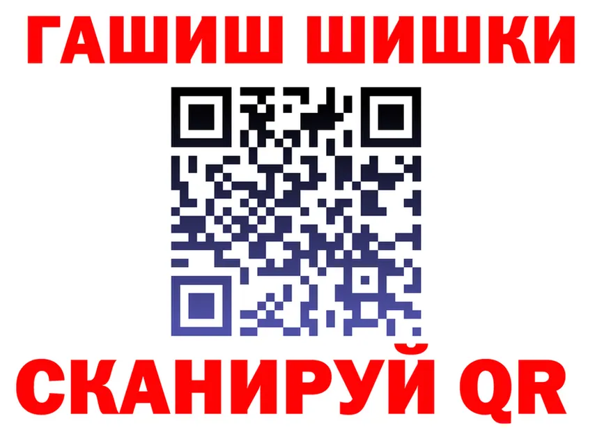 ТГК Wax ТОР shop МЕГА Реж