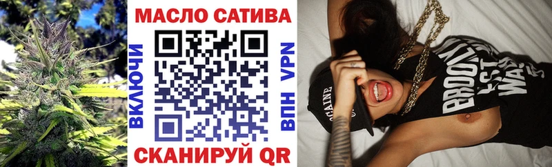 Дистиллят ТГК вейп  MEGA ТОР  Реж 